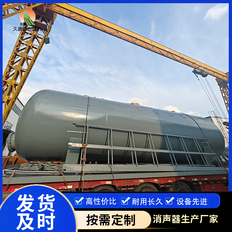 桂林除氧器的加热方式有哪些？